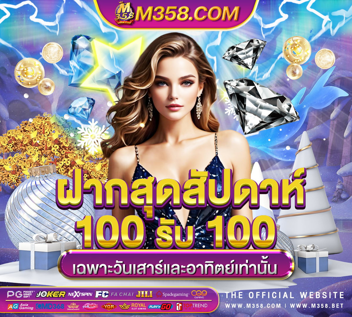 slot jili live ทาง เข้า pg slot auto มือถือ